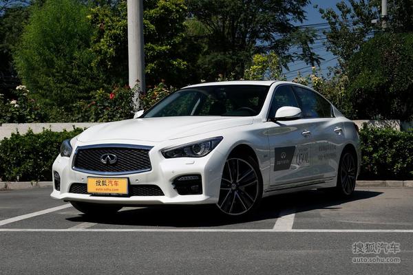 英菲尼迪Q50L
