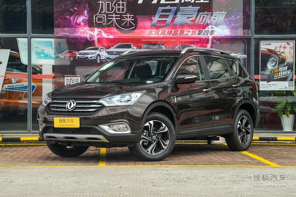 东风风神AX7