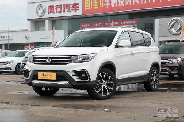 东风风行全新景逸X5