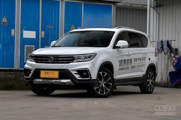 东风风行全新景逸X5