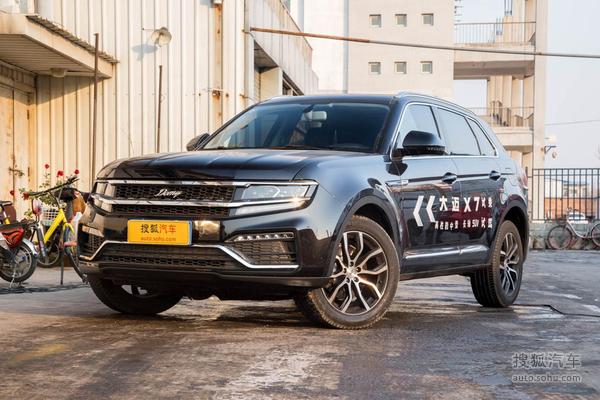 众泰大迈X7