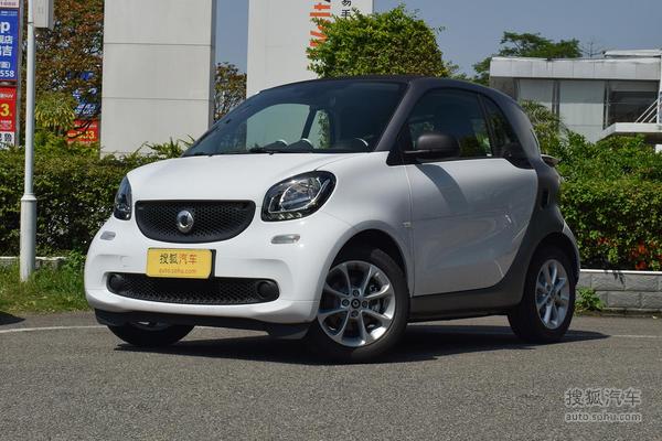 smartfortwo