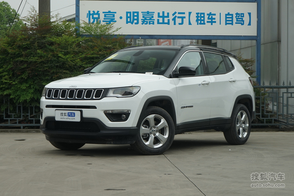 Jeep指南者