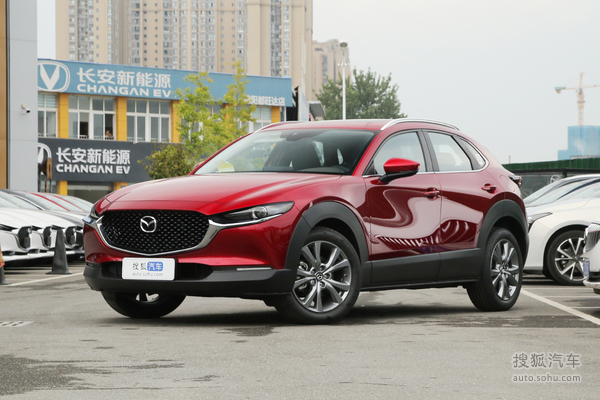 马自达CX-30