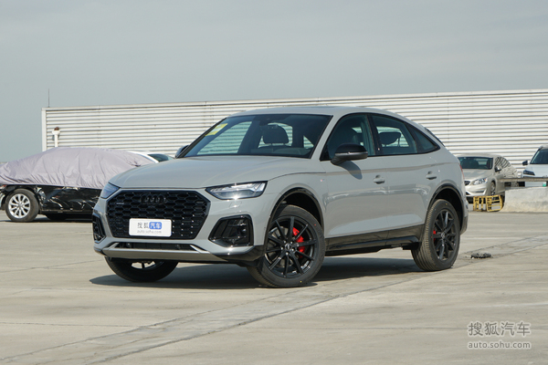 奥迪Q5L Sportback