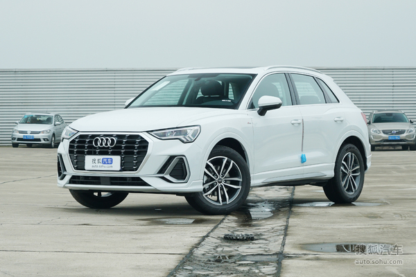 奥迪Q3