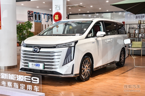 广汽传祺E9
