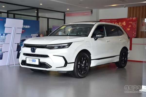 本田皓影 PHEV