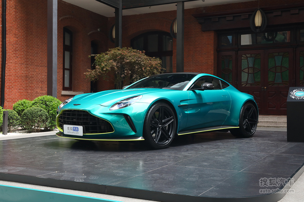阿斯顿马丁V8 Vantage