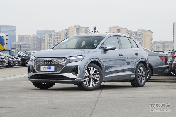 奥迪Q4 e-tron