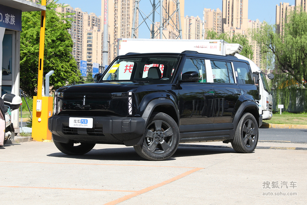 iCAR 03