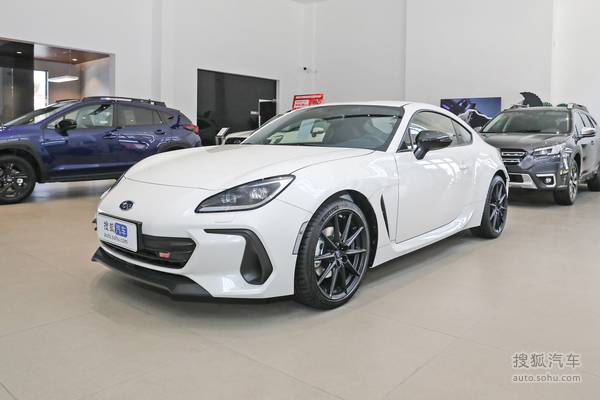 斯巴鲁BRZ