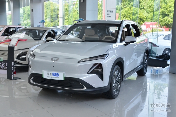 五菱星光S PHEV