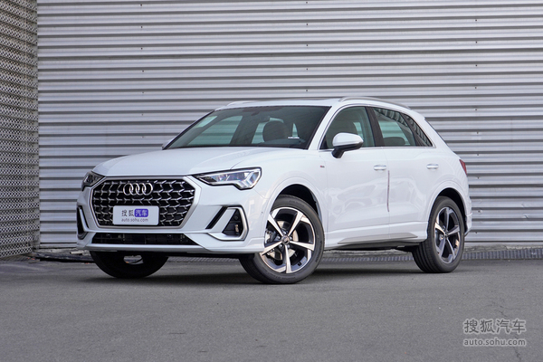 奥迪Q3