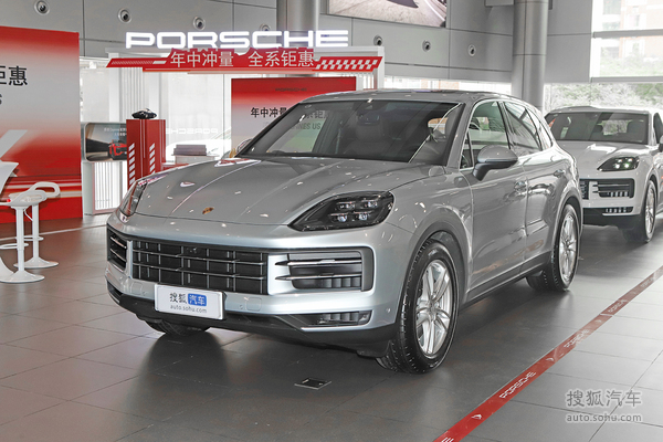 保时捷Cayenne