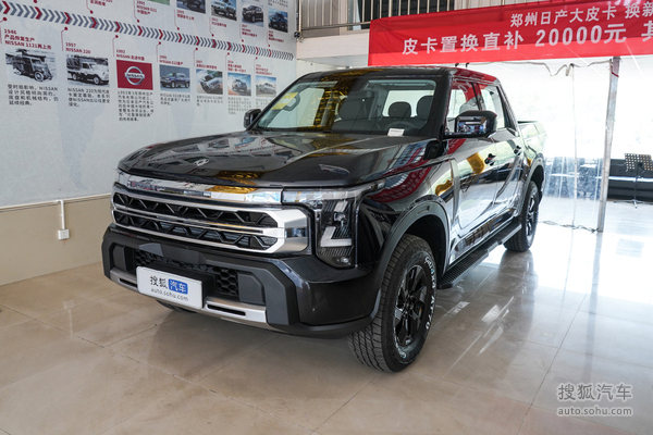 东风郑州日产Z9