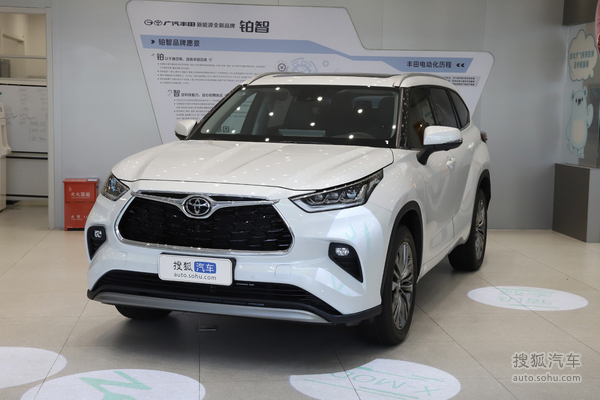 丰田汉兰达 双擎