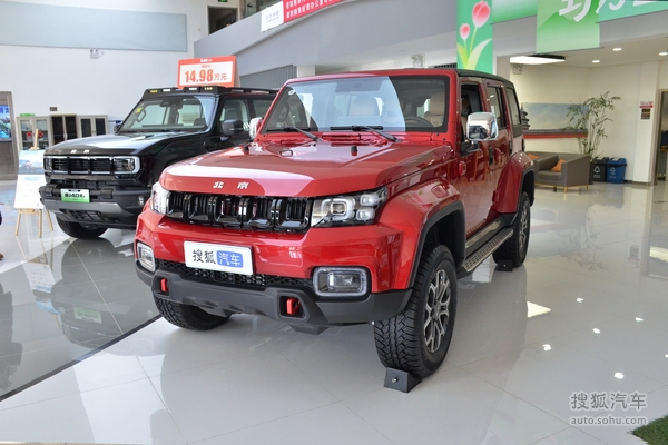 北京越野北京BJ40