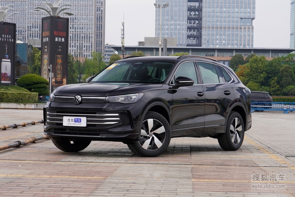大众途观L