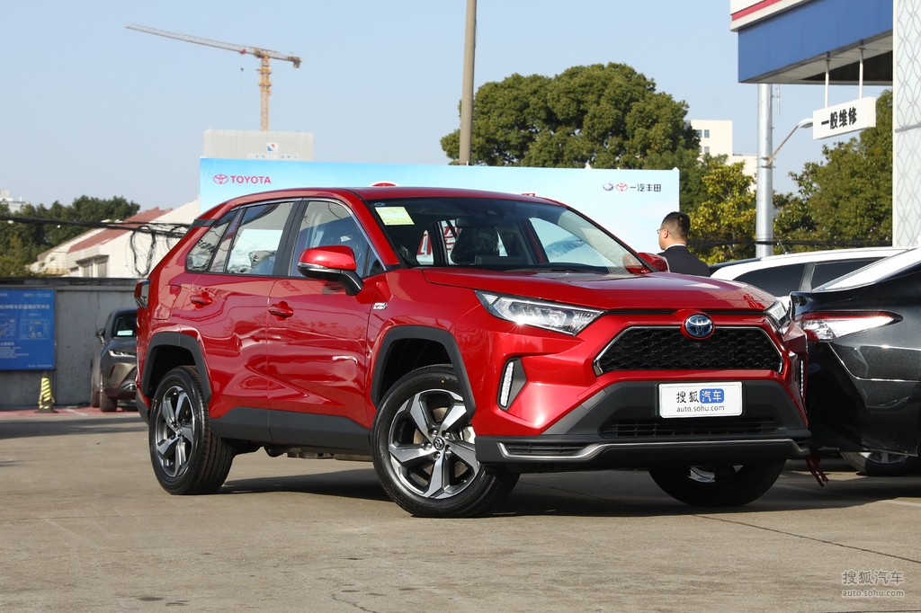 搜狐汽车>图库>丰田>一汽丰田>rav4荣放双擎e>2021款丰田rav4荣放双