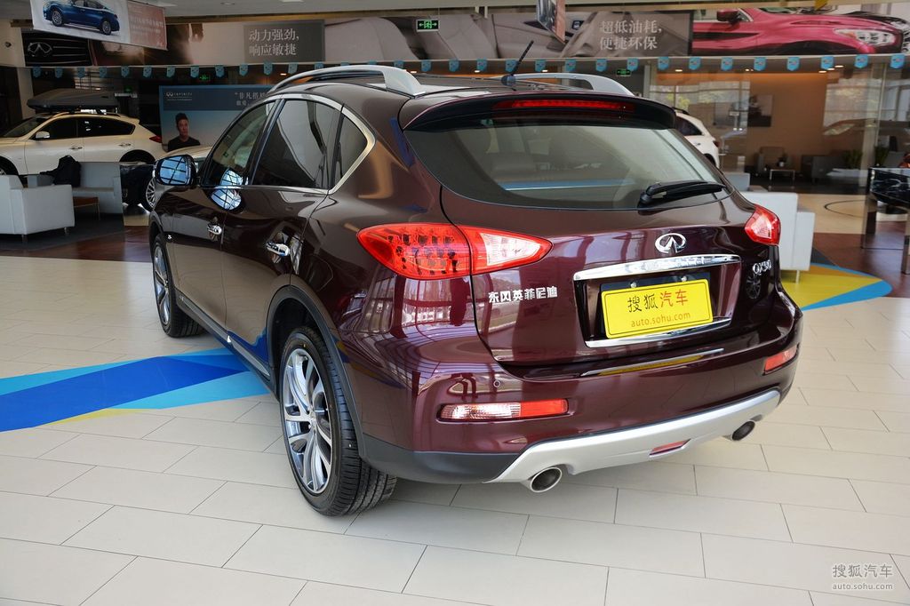 英菲尼迪qx50