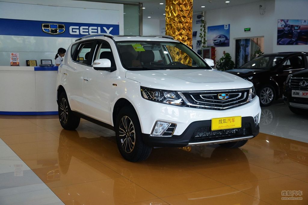 2016款吉利远景suv13tcvt