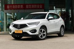 讴歌CDX