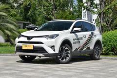 丰田RAV4荣放