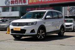 东风风行景逸X6