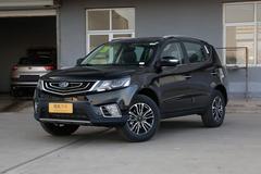 吉利远景SUV