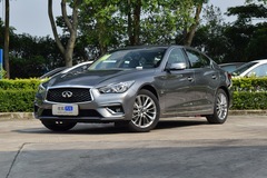 英菲尼迪Q50L