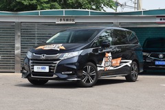 本田奥德赛混动