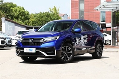 本田CR-V PHEV