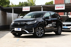 本田CR-V