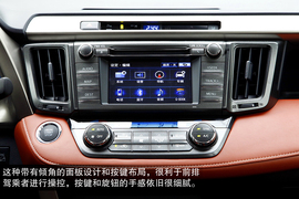 深测2013款丰田RAV4 2.5L手自一体四驱尊贵版