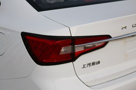 2020款荣威i5 1.5l 自动4g互联领豪版
