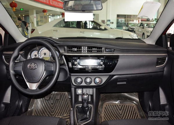 广汽丰田沈阳广通行铁西店