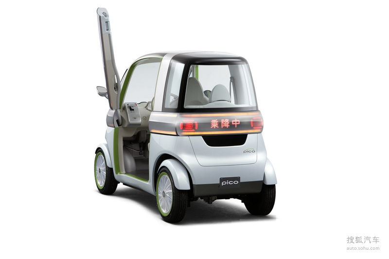 2011款大发pico概念车     提示:支持键盘翻页 ←左 右&rarr