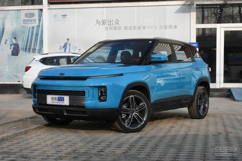 《车型速览》2020款 吉利ICON 1.5T 双离合 银河限量版