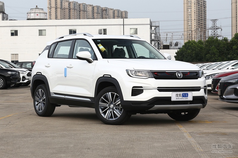 2020款长安cs35plus14tdct悦联蓝鲸版