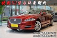 �������ֲ᡿�ݱ�XJ5.0L С�����2730Ԫ