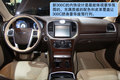 ȫ�¿���˹��300C������չ�³�ͼ��