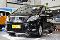 丰田埃尔法 2.4L 手自一体 豪华版