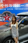 2010（第五届）上海国际汽车改装博览会车模 