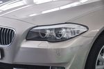[5ϵ 530Li ������]ǰ���