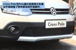 2012�����Cross Polo 1.6L����һ���Լݡ�
