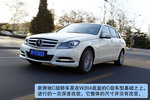 2012���C260��Ȳ���