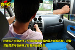 2009款雪佛兰乐驰试驾