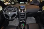 2013�����207CC�Զ�ʱ���͵���ʵ�ġ�