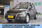 2012�����ľ����SX4���� 1.6L�Զ��˶���ʵ��